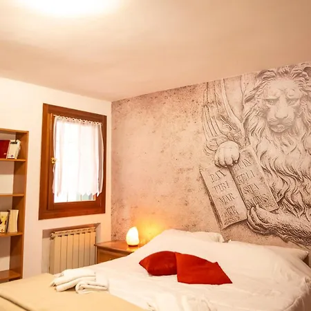 Апартаменты Residenza Ca' Leon *