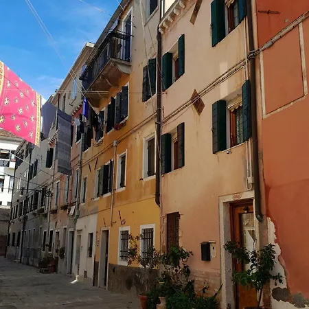 Apartamento Residenza Ca' Leon Veneza