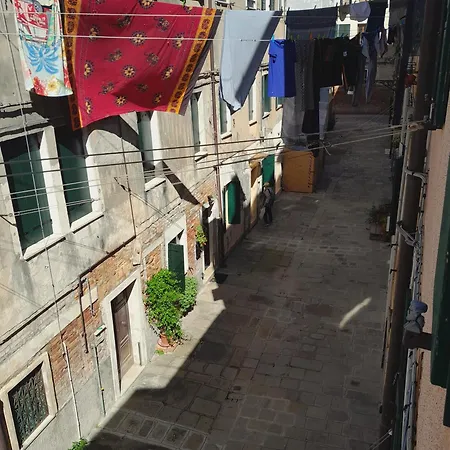 아파트 Residenza Ca' Leon *